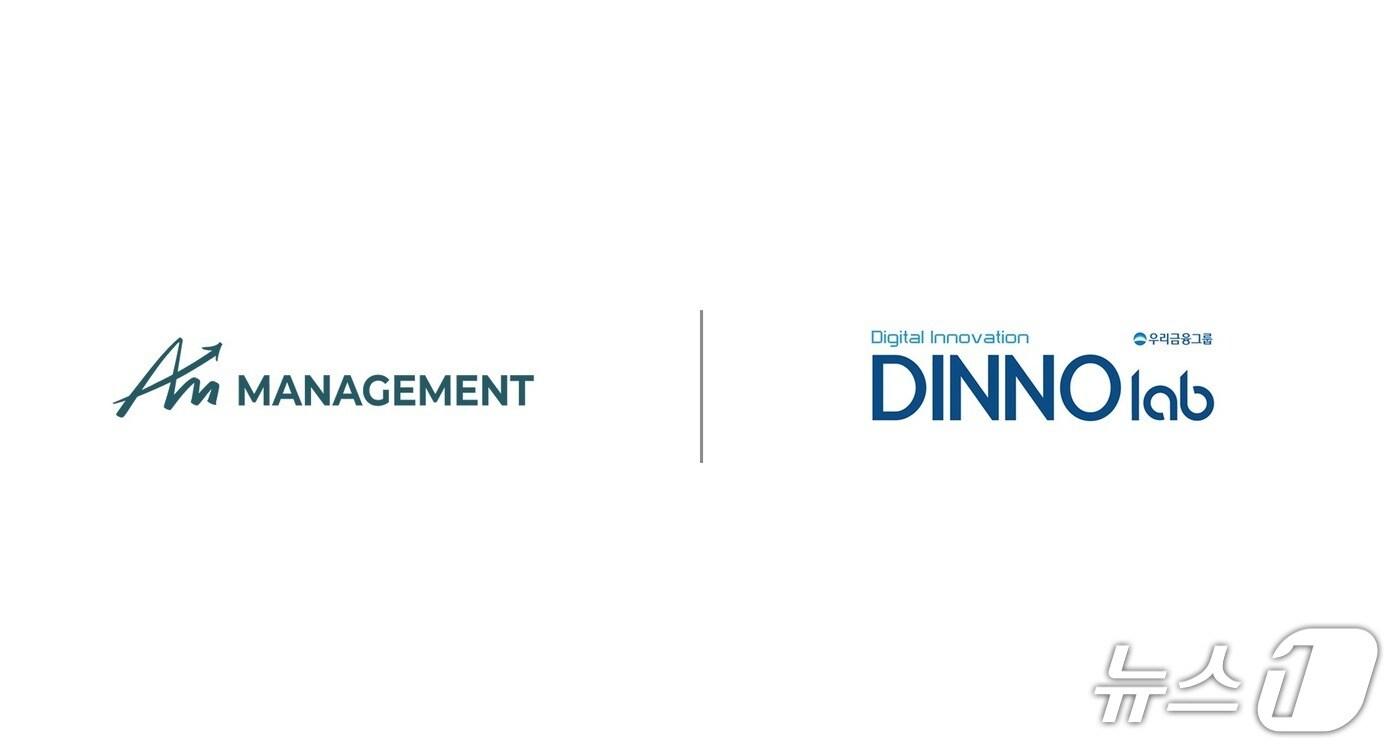 (에이엠매니지먼트 제공.) 