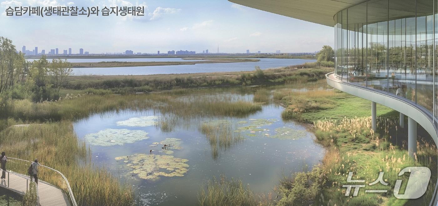 습지를 담은 숲.(산림청 제공. 재판매 및 DB금지)