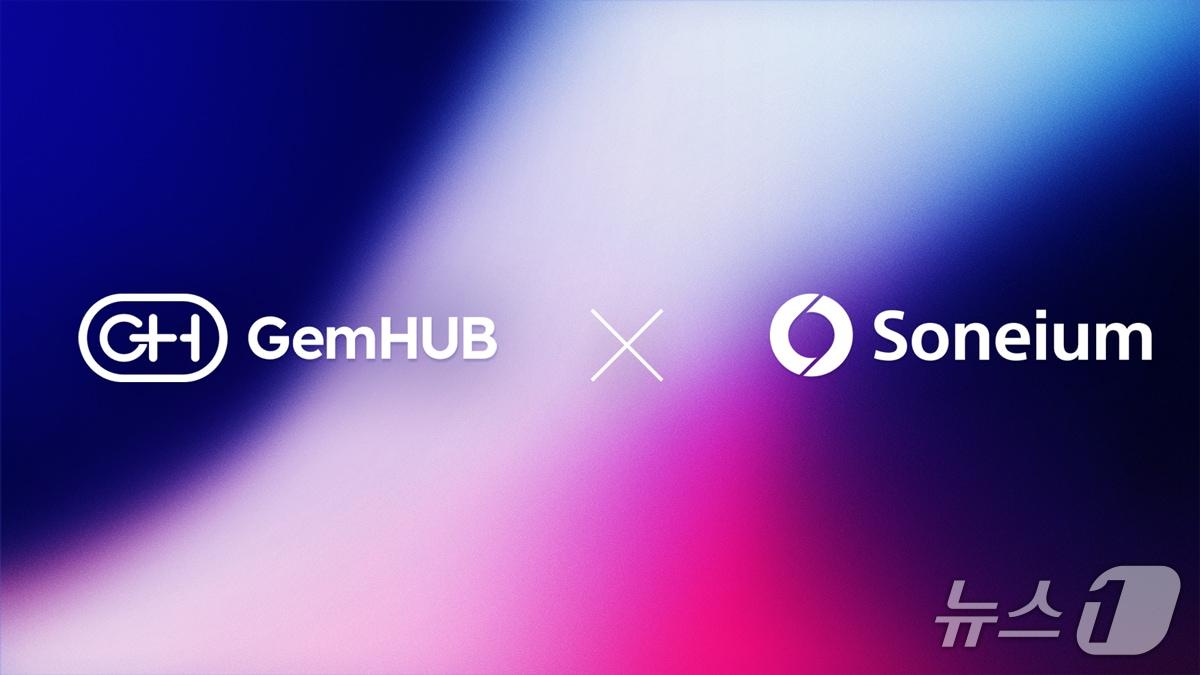 본문 이미지 -  (비피엠지 제공.)