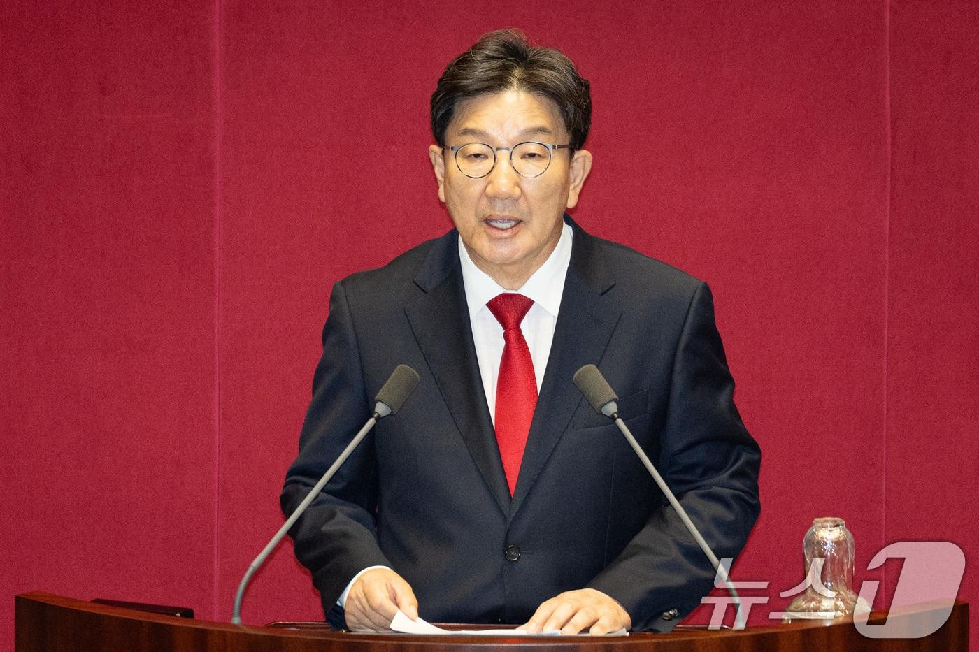 권성동 국민의힘 의원이 11일 서울 여의도 국회에서 열린 제429회 국회&#40;정기회&#41; 제4차 본회의에서 자신에 대한 체포동의안 상정에 신상 발언을 하고 있다. 2025.9.11/뉴스1 ⓒ News1 유승관 기자