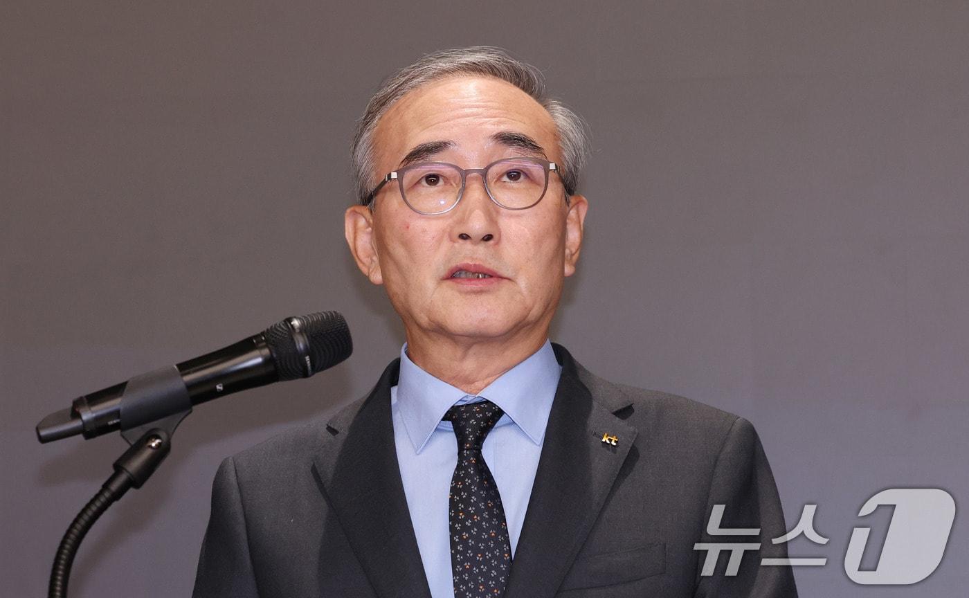 김영섭 KT 대표이사가 11일 오후 서울 종로구 KT 광화문 West 사옥에서 소액결제 피해 관련 기자 브리핑을 하고 있다. 2025.9.11/뉴스1 ⓒ News1 박지혜 기자
