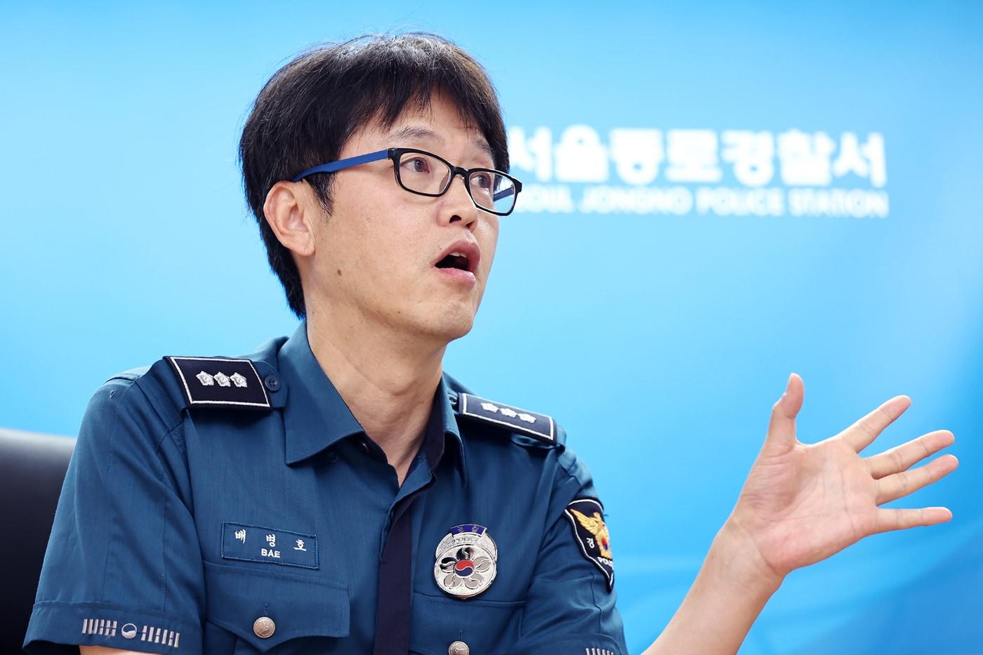 배병호 종로경찰서 경비과장이 11일 서울 종로경찰서에서 뉴스1과 인터뷰를 하고 있다. ⓒ News1 민경석 기자