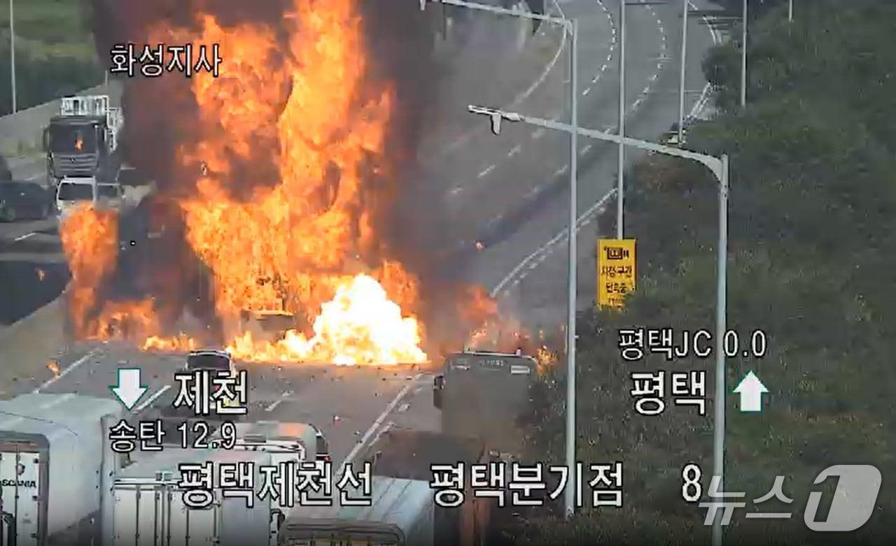 본문 이미지 - 사고 현장. &#40;경기도소방재난본부 제공. 재판매 및 DB 금지&#41; 2025.9.11/뉴스1