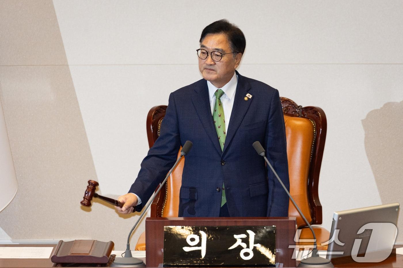 우원식 국회의장이 11일 서울 여의도 국회에서 열린 제429회 국회(정기회) 제4차 본회의에서 의사봉을 두드리고 있다. 2025.9.11/뉴스1 ⓒ News1 유승관 기자