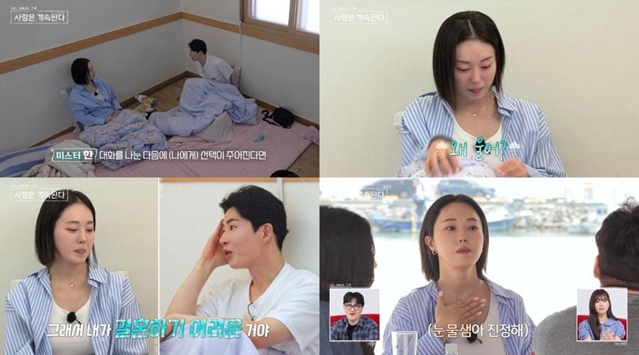 본문 이미지 - ENA, SBS플러스