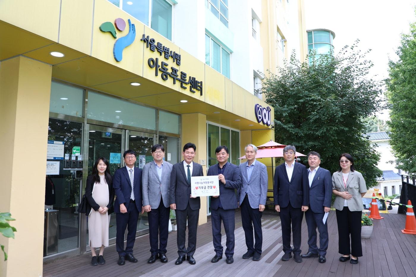 서울가정법원 제공