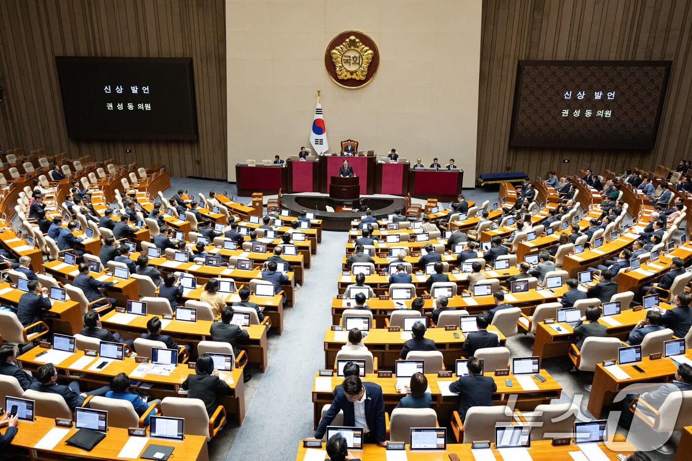 권성동 국민의힘 의원이 11일 서울 여의도 국회에서 열린 제429회 국회(정기회) 제4차 본회의에서 자신에 대한 체포동의안 상정에 신상 발언을 하고 있다. 2025.9.11/뉴스1 ⓒ News1 유승관 기자