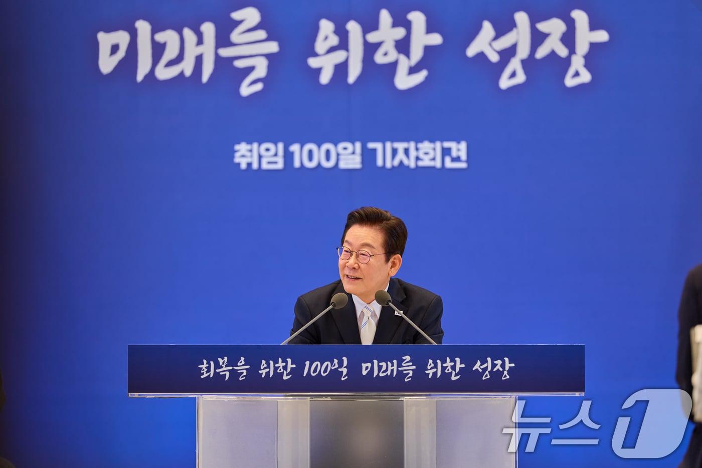 이재명 대통령. &#40;대통령실 제공. 재판매 및 DB 금지&#41; 2025.9.11/뉴스1 ⓒ News1 허경 기자