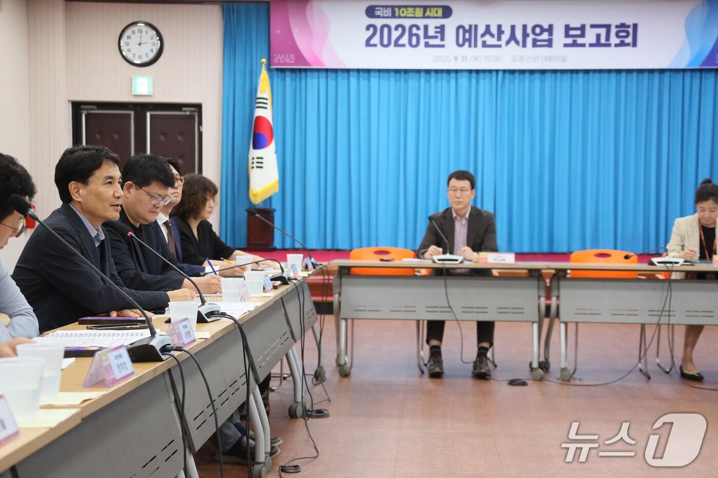 강원도, 내년도 예산사업 보고회.&#40;강원도 제공. 재판매 및 DB금지&#41;/뉴스1