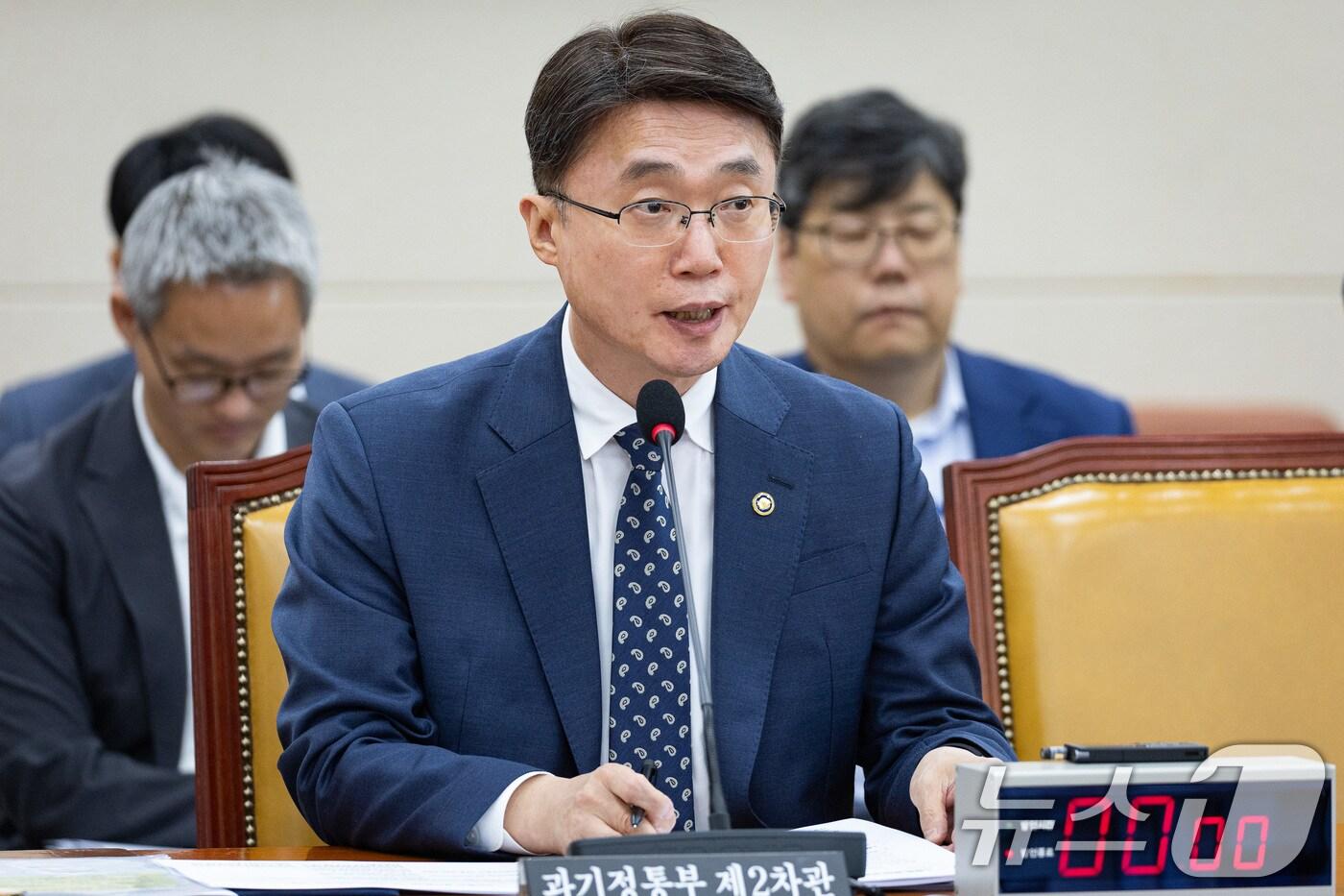 류제명 과학기술정보통신부 2차관. 2025.9.11/뉴스1 ⓒ News1 유승관 기자
