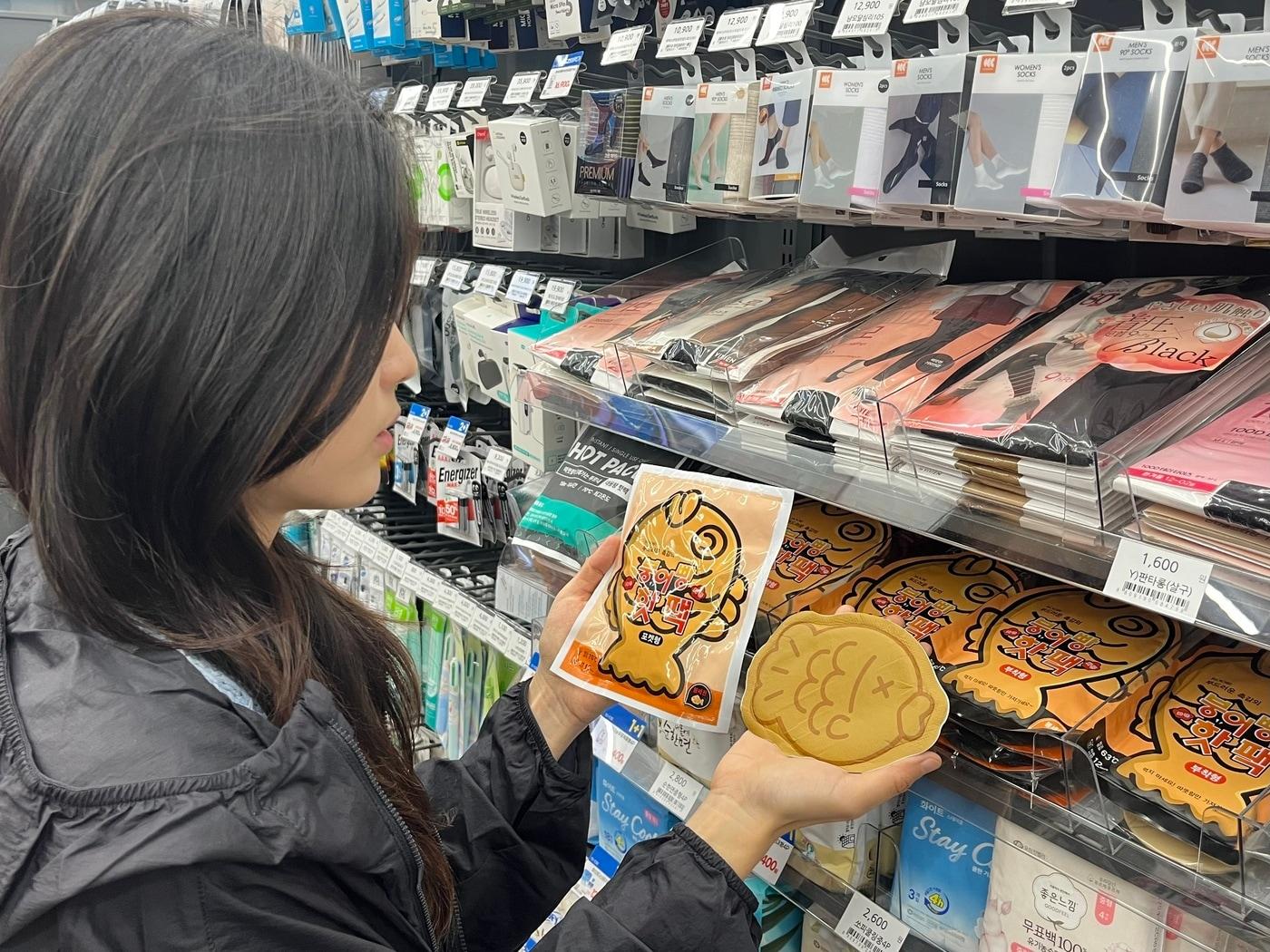 본문 이미지 - GS25 &#39;붕어빵&#39; 모양 신규 핫팩&#40;GS25 제공&#41;.