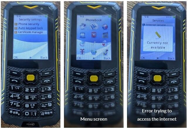 본문 이미지 - 북한의 피처폰 &#39;아리랑 182&#39;의 모습. &#40;&#39;North Korean Internet&#39; 홈페이지 갈무리&#41;