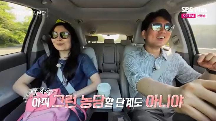 본문 이미지 - SBS Plus '나솔사계' 캡처