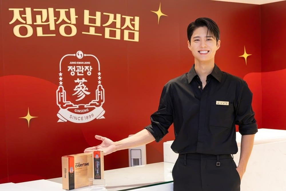 본문 이미지 - (KGC인삼공사 제공)