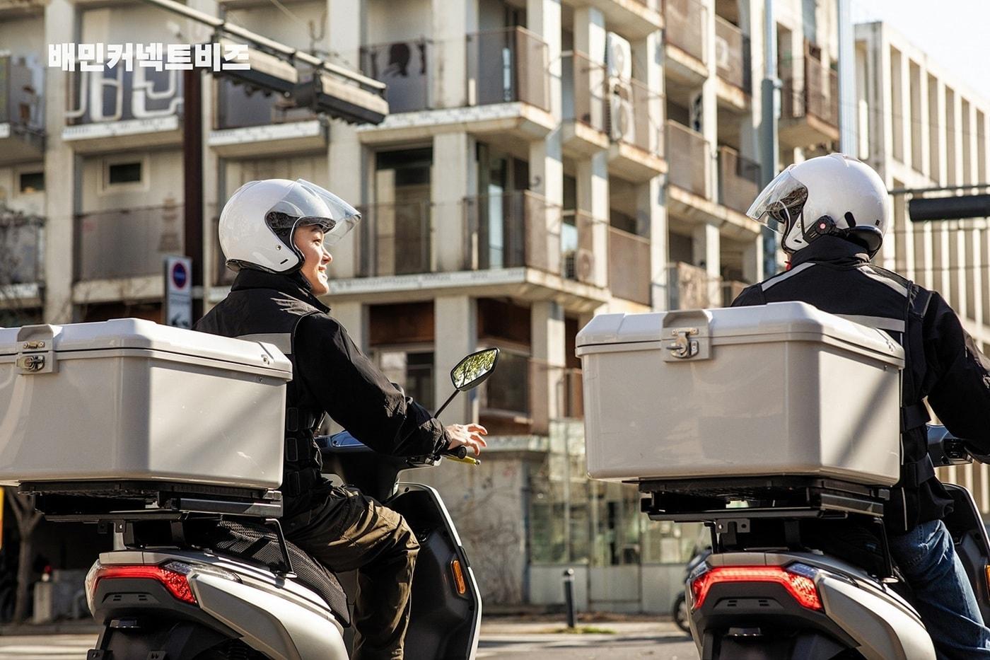 (우아한청년들 제공)