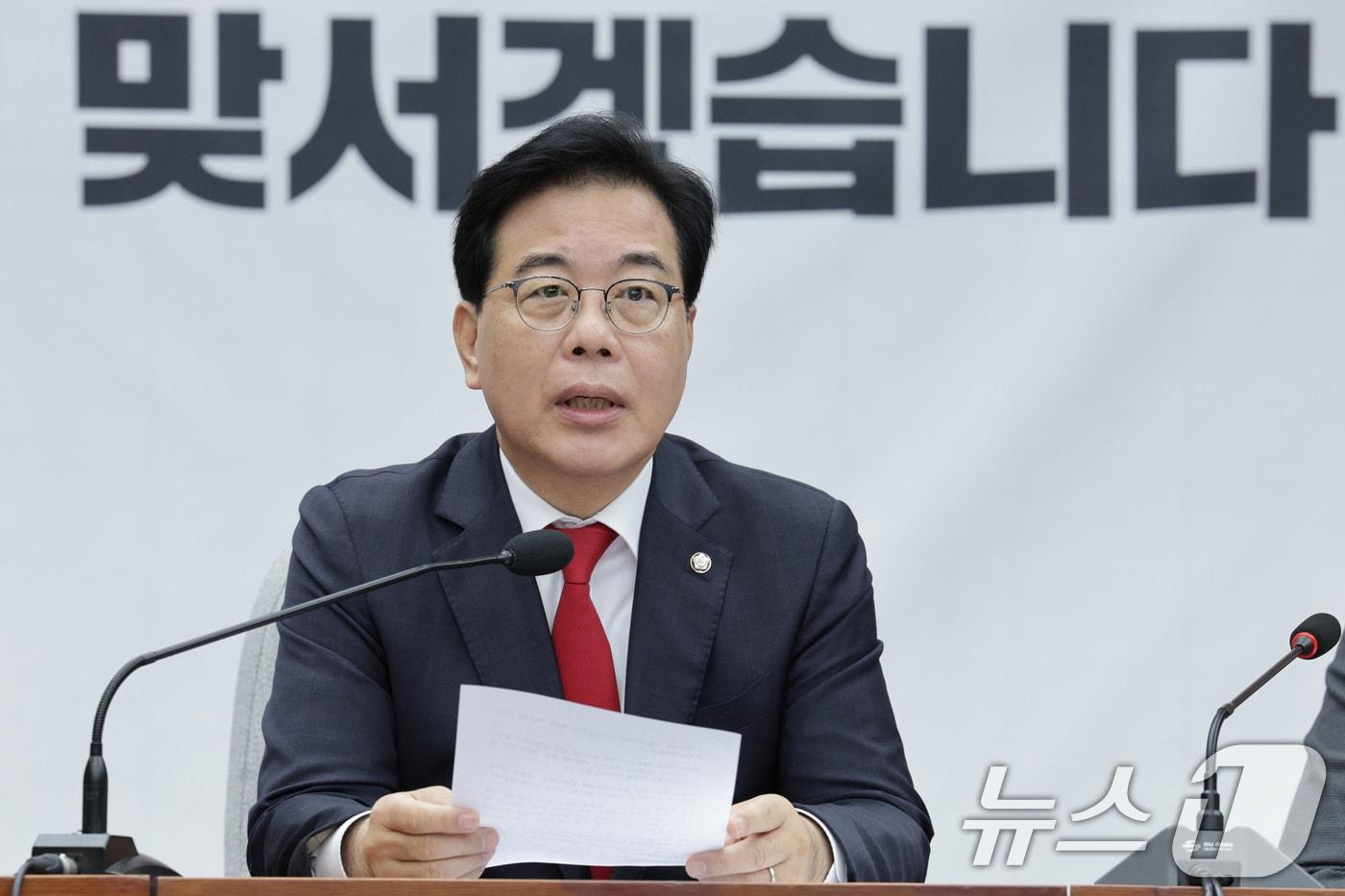 송언석 국민의힘 원내대표가 12일 오전 서울 여의도 국회에서 열린 원내대책회의에서 발언하고 있다. 2025.9.12/뉴스1 ⓒ News1 신웅수 기자