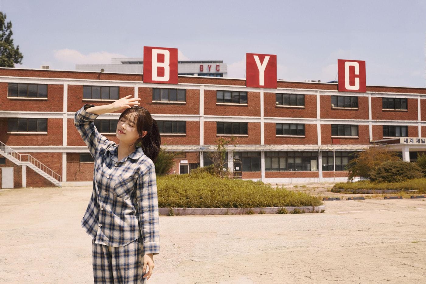 BYC 모델 츄.(BYC제공)