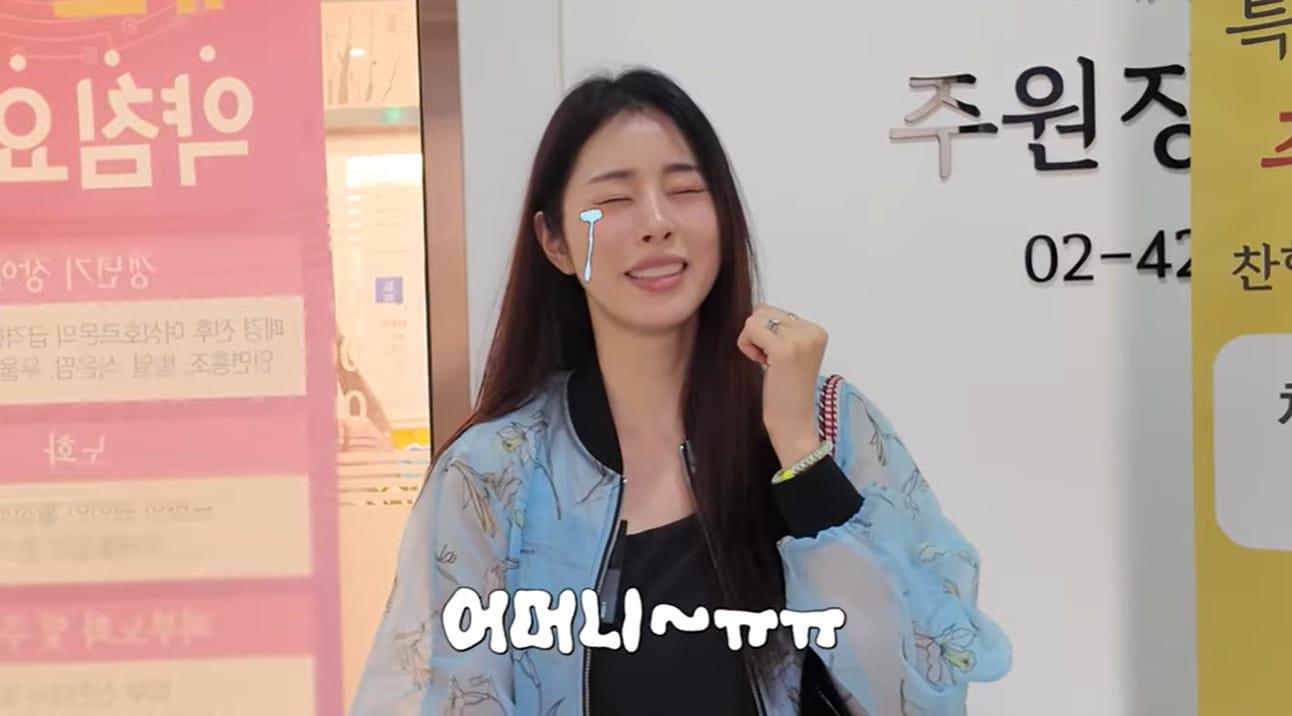 본문 이미지 - 유튜브 채널 '서동주의 또.도.동' 영상 캡처