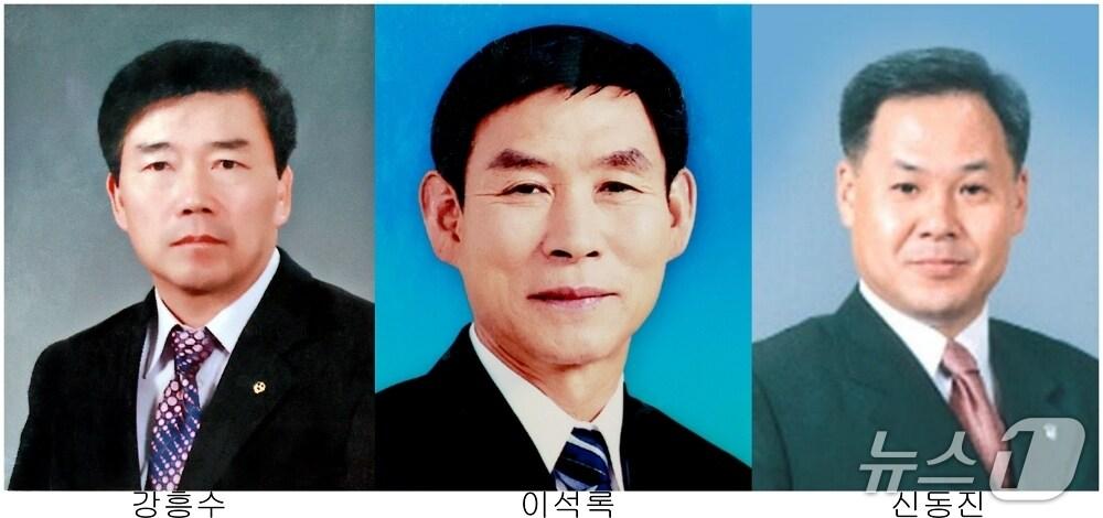 본문 이미지 - 2025년 32회 괴산군민대상 수상자들.&#40;괴산군 제공, 재판매 및 DB금지&#41;/뉴스1