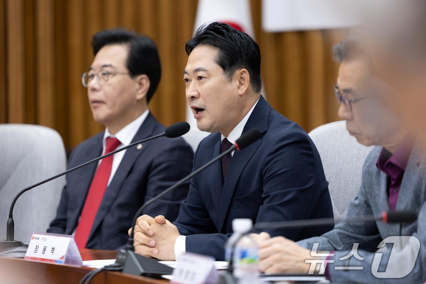 장동혁 국민의힘 대표가 12일 서울 여의도 국회에서 열린 &#39;이재명 정부 100일 국정 파탄 실정 토론회&#39;에 참석해 인사말하고 있다. 2025.9.12/뉴스1 ⓒ News1 이승배 기자