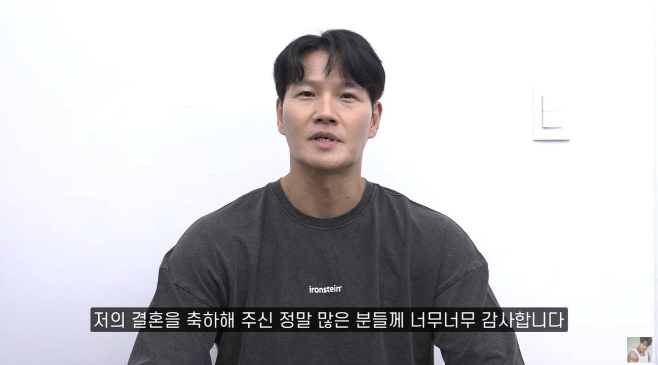 본문 이미지 - 가수 김종국 짐종국 유튜브 캡처