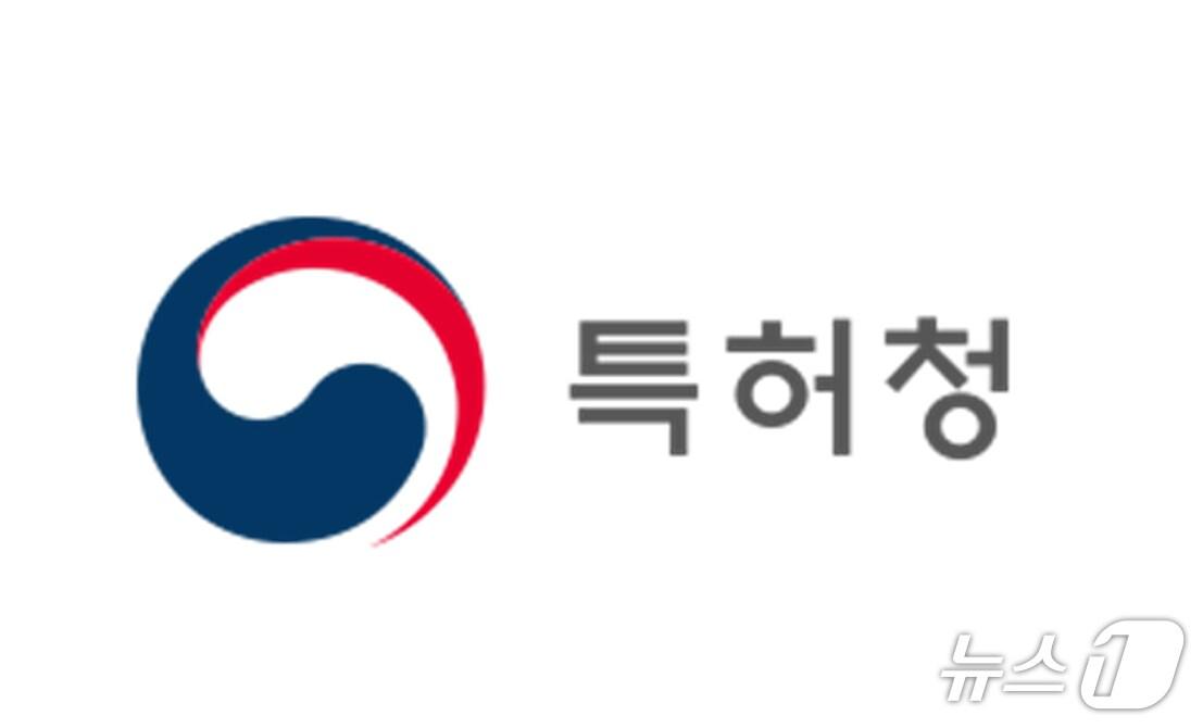 본문 이미지 - 특허청 로고. (특허청 제공. 재판매 및 DB금지) 2025.9.12/뉴스1