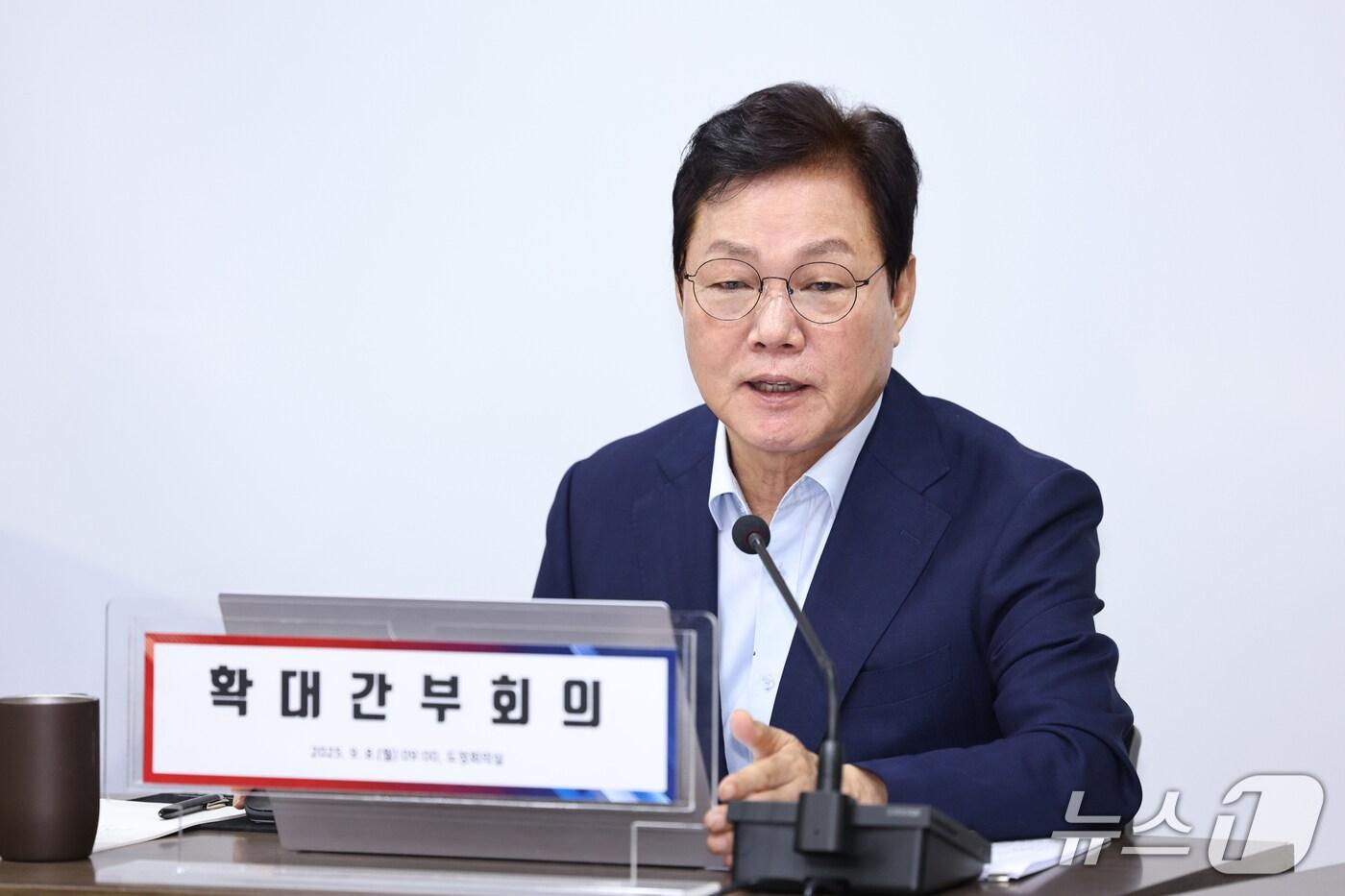 박완수 경남지사가 지난 8일 도청에서 확대간부회의를 주재하고 있다.&#40;경남도 제공. 재판매 및 DB금지&#41;