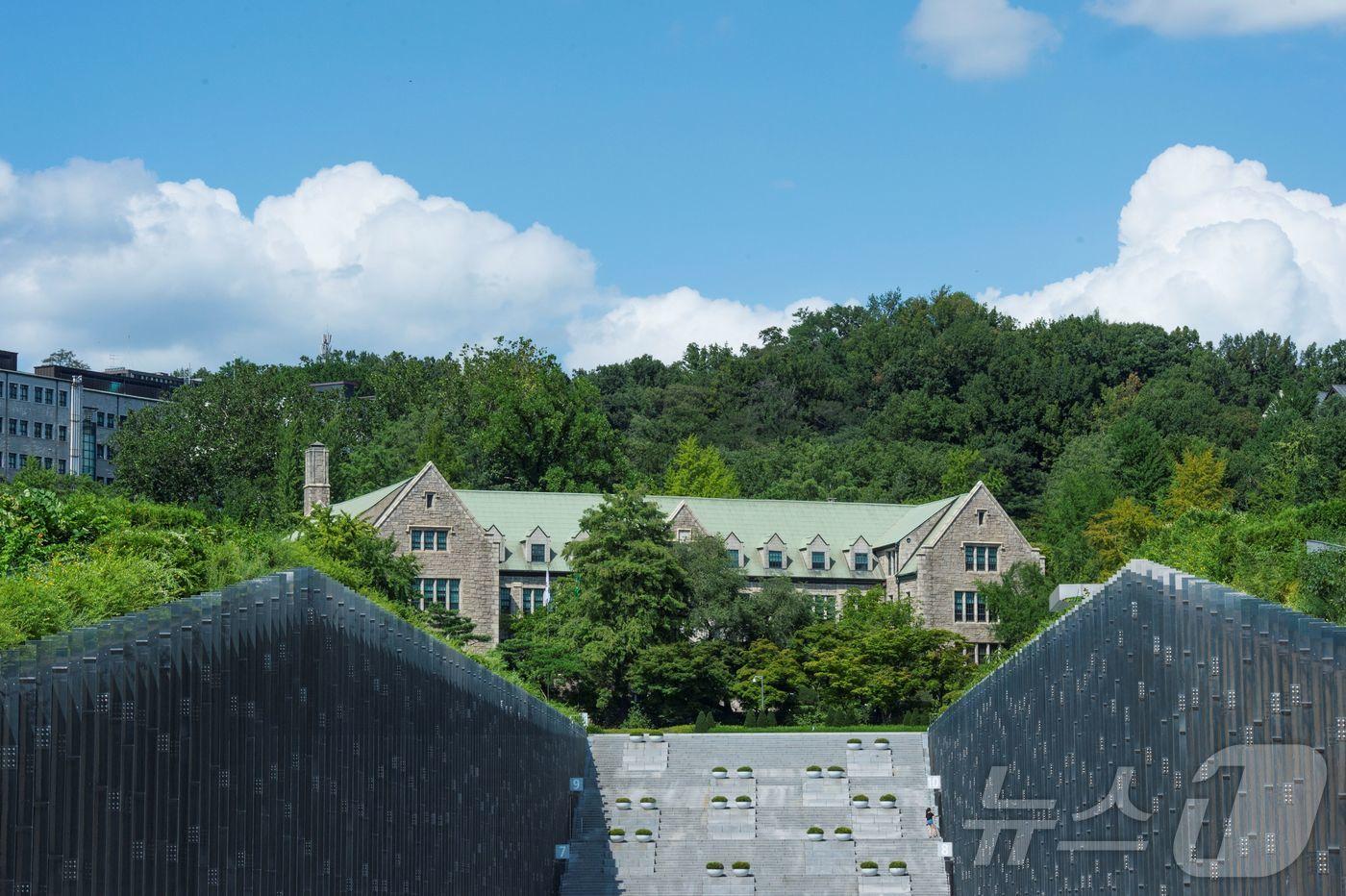 이화여대 전경.&#40;이화여대 제공&#41; ⓒ News1 