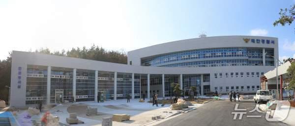 본문 이미지 - 태안경찰서 전경(경찰서 제공. 재판매 및 DB금지)2025.9.12/뉴스1