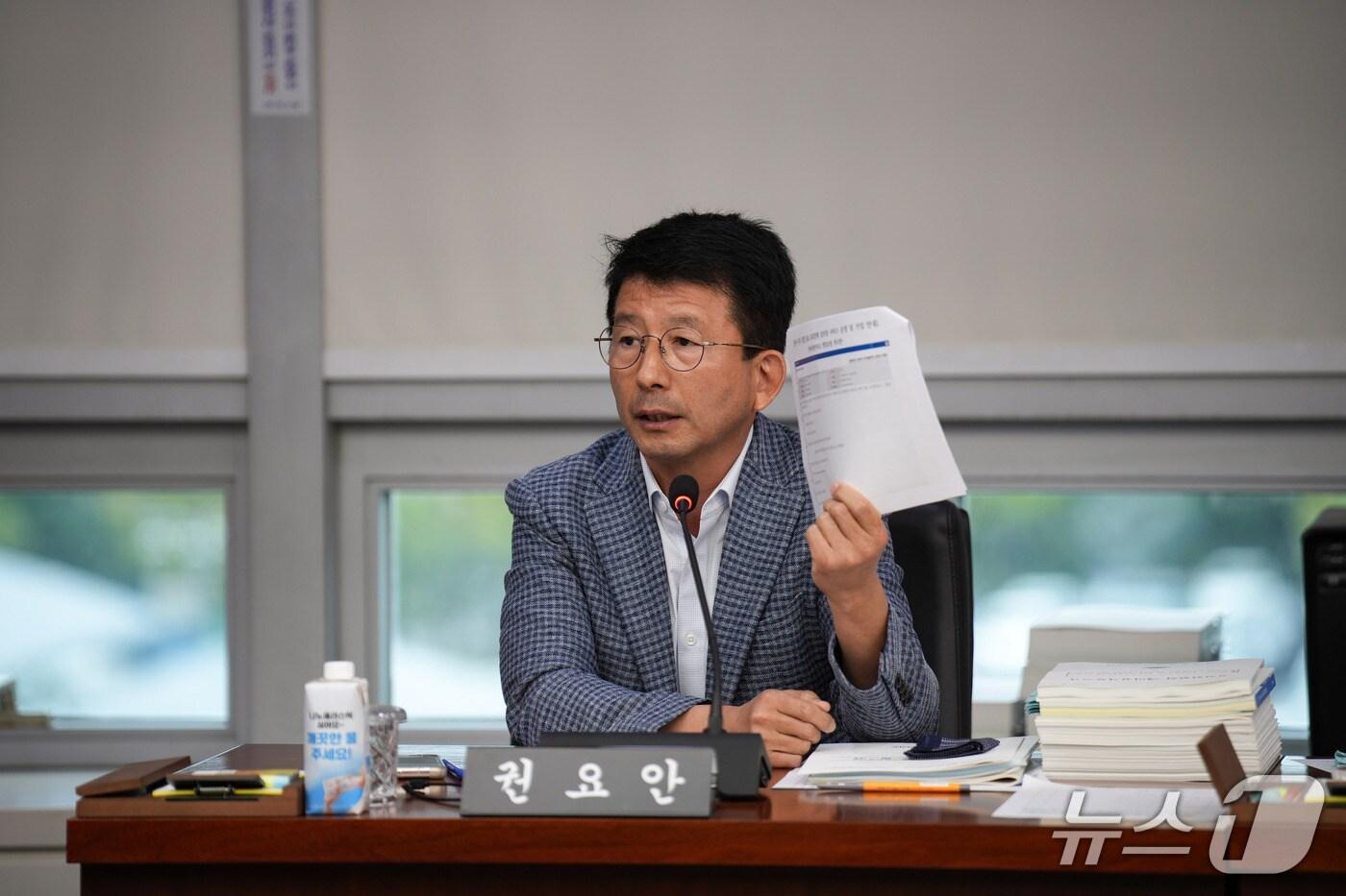 12일 권요안 전북도의원이 예결위 회의에서 질의를 하고 있다.(의회제공. 재판매 및 DB금지)2025.9.12/뉴스1