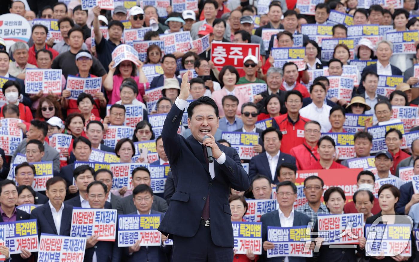 장동혁 국민의힘 대표가 12일 오후 서울 여의도 국회에서 열린 야당탄압 독재정치 규탄대회에서 발언하고 있다. 2025.9.12/뉴스1 ⓒ News1 신웅수 기자