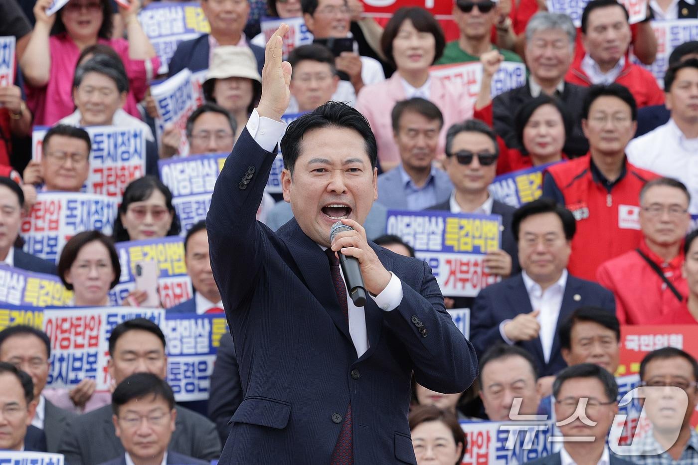 장동혁 국민의힘 대표가 지난 12일 오후 서울 여의도 국회에서 열린 야당탄압 독재정치 규탄대회에서 발언하고 있다. 2025.9.12/뉴스1 ⓒ News1 신웅수 기자