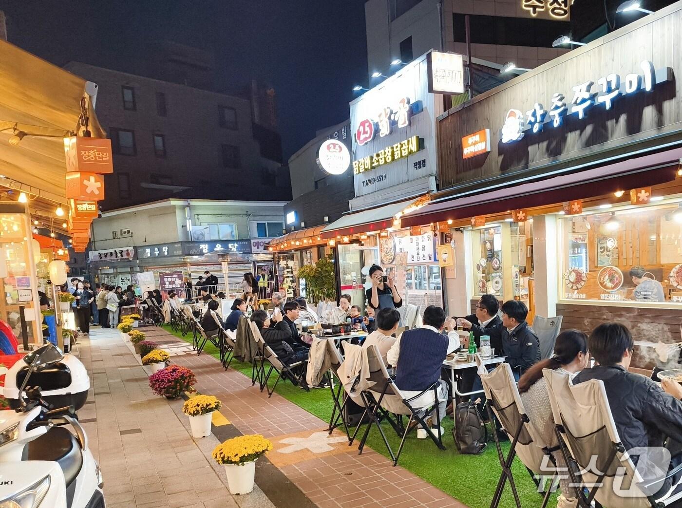 본문 이미지 - 장충 불멍축제&#40;중구청 제공&#41;