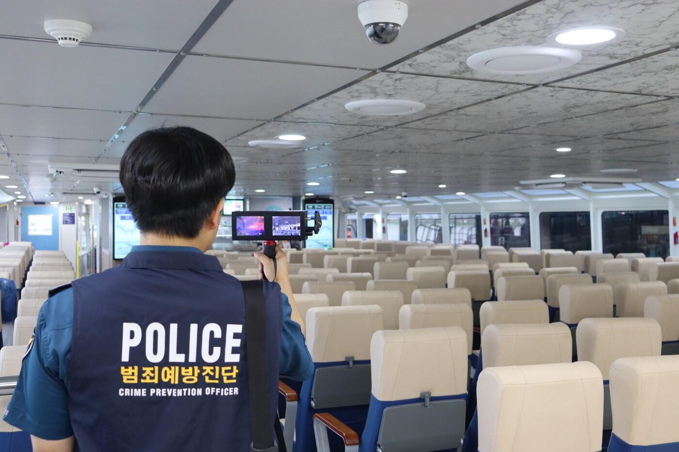 (서울지방경찰청 제공)