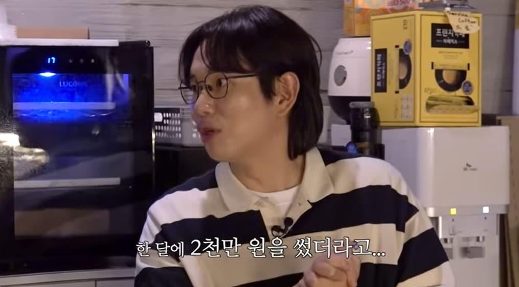 본문 이미지 - (유튜브 채널 '만리장성규' 갈무리)