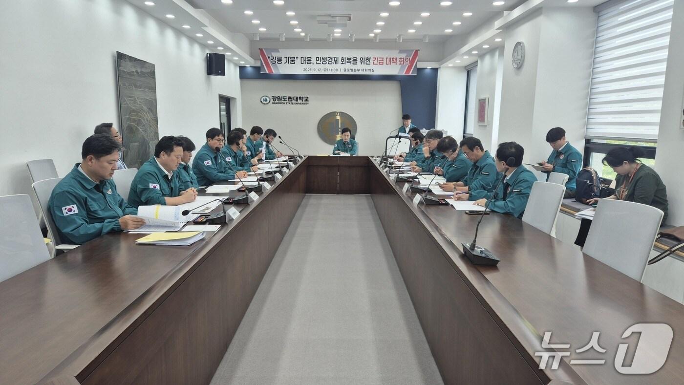 &#39;강릉 가뭄&#39; 대응 민생경제 회복 긴급 대책회의.&#40;강원도 제공. 재판매 및 DB금지&#41;/뉴스1