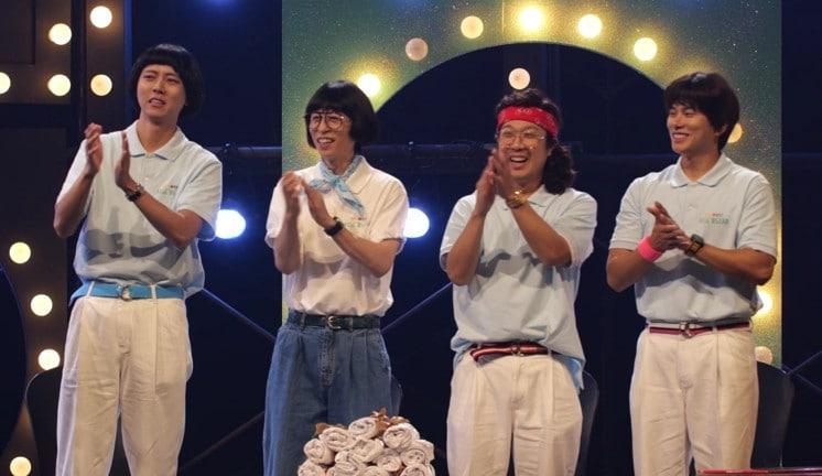 본문 이미지 - MBC 놀면 뭐하니?