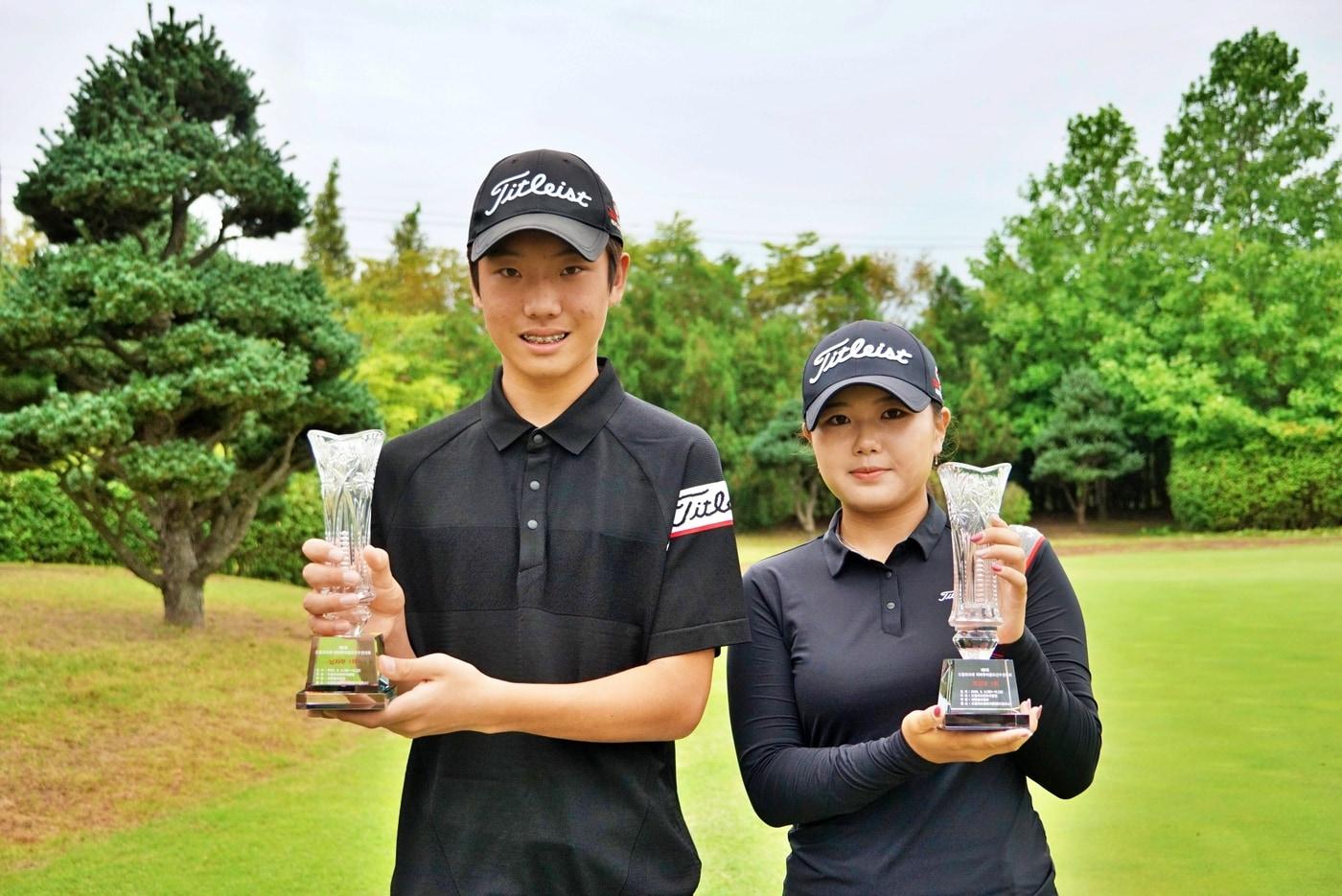 제6회 드림파크배 아마추어골프선수권 정상에 오른 손제이(왼쪽)와 윤규리. (대한골프협회 제공)