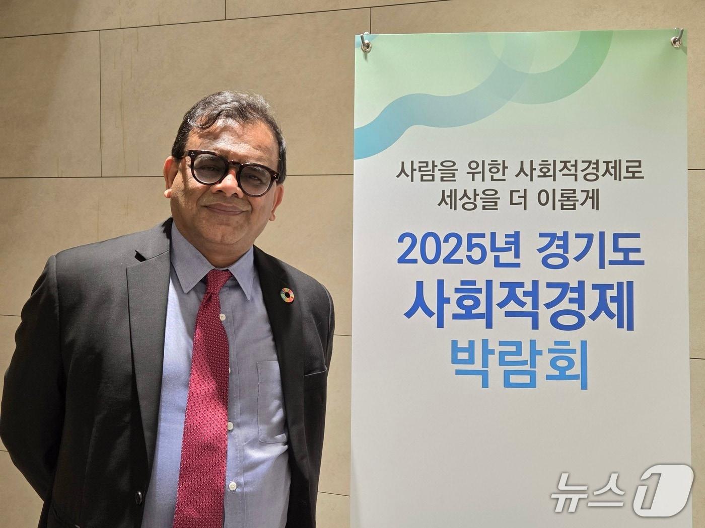 본문 이미지 - 12일 수원컨벤션센터에서 뉴스1과 인터뷰한 스리니바스 타타 UN 아시아태평양 경제사회위원회&#40;UNESCAP&#41; 사회연대경제국장./2025.9.12 ⓒ뉴스1 이정후 기자