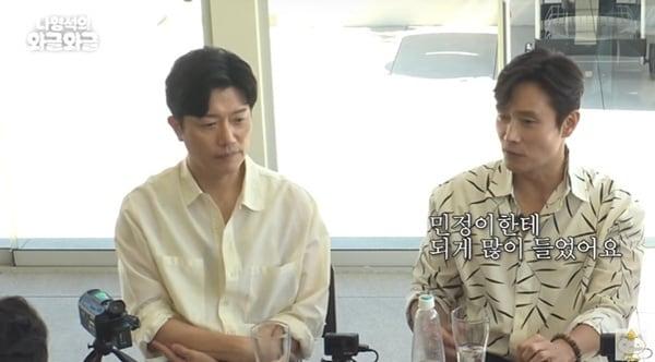 본문 이미지 - 유튜브 채널 '채널십오야' 캡처