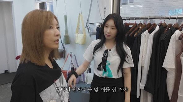 본문 이미지 - 유튜브 '김완선 TV' 영상 캡처