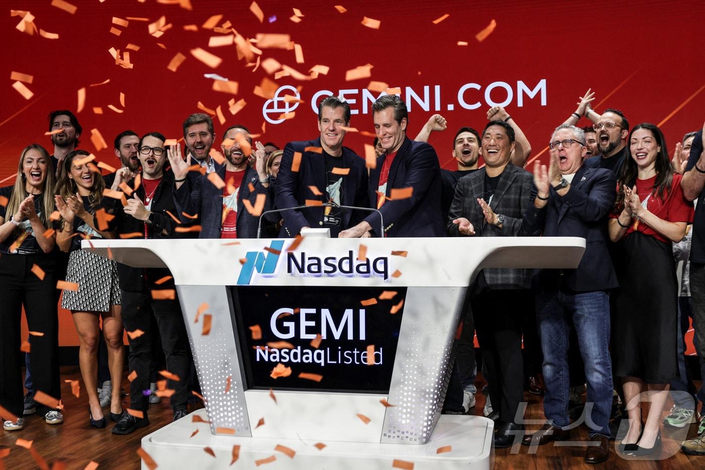 윙클보스 형제의 제미니 IPO 성공, 상장 첫날 14% 폭등 - 뉴스1