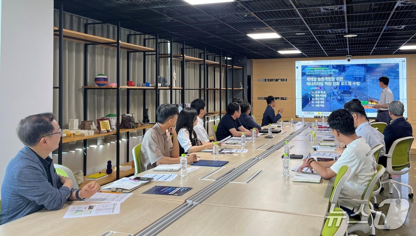 공적개발원조 킥오프 회의.(전남도 제공. 재판매 및 DB금지)2025.9.13/뉴스1