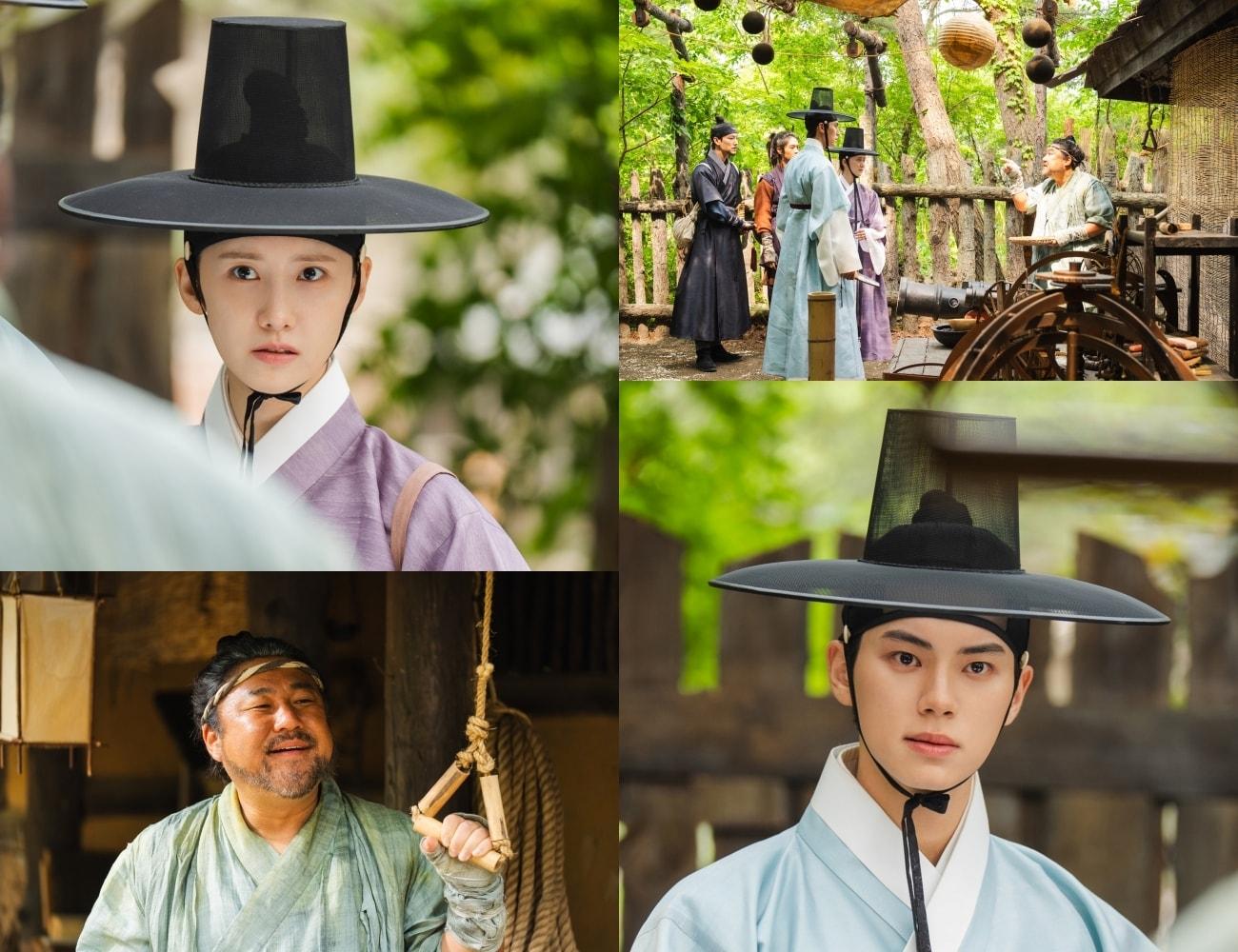 본문 이미지 - tvN