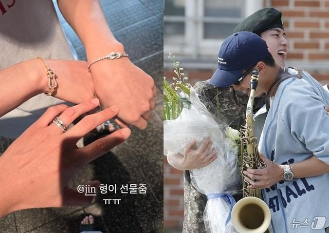 본문 이미지 - RM 인스타그램, 뉴스1 DB