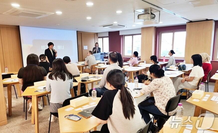 본문 이미지 - 창업 교육 진행 모습,(대전시사회서비스원 제공. 재판매 및 DB금지)/뉴스1