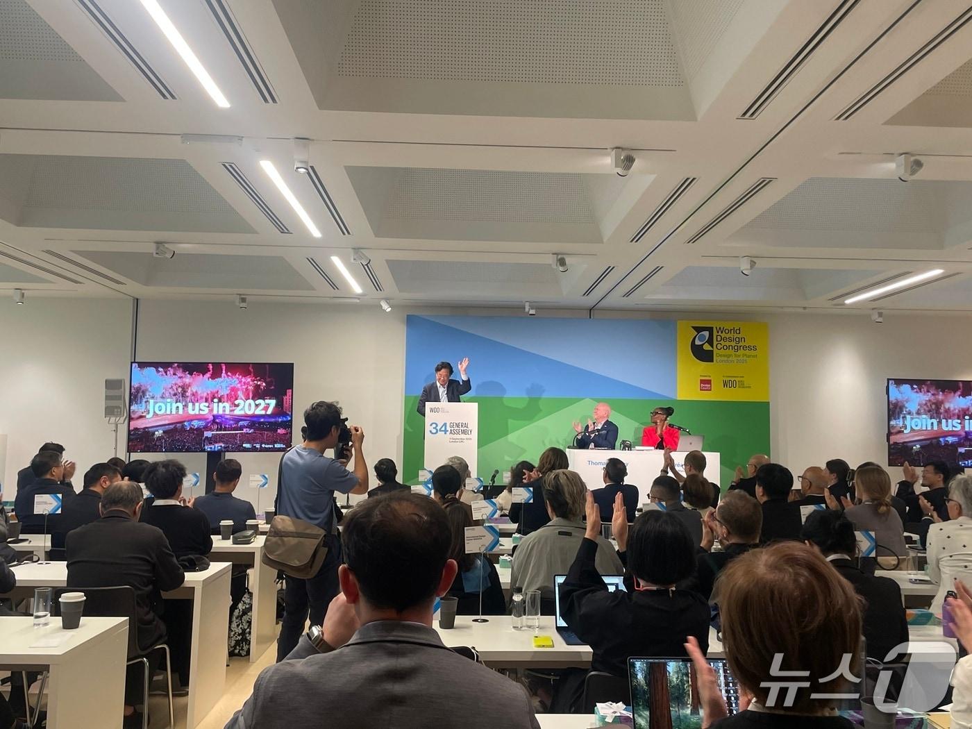 본문 이미지 -  (서울디자인재단 제공) 