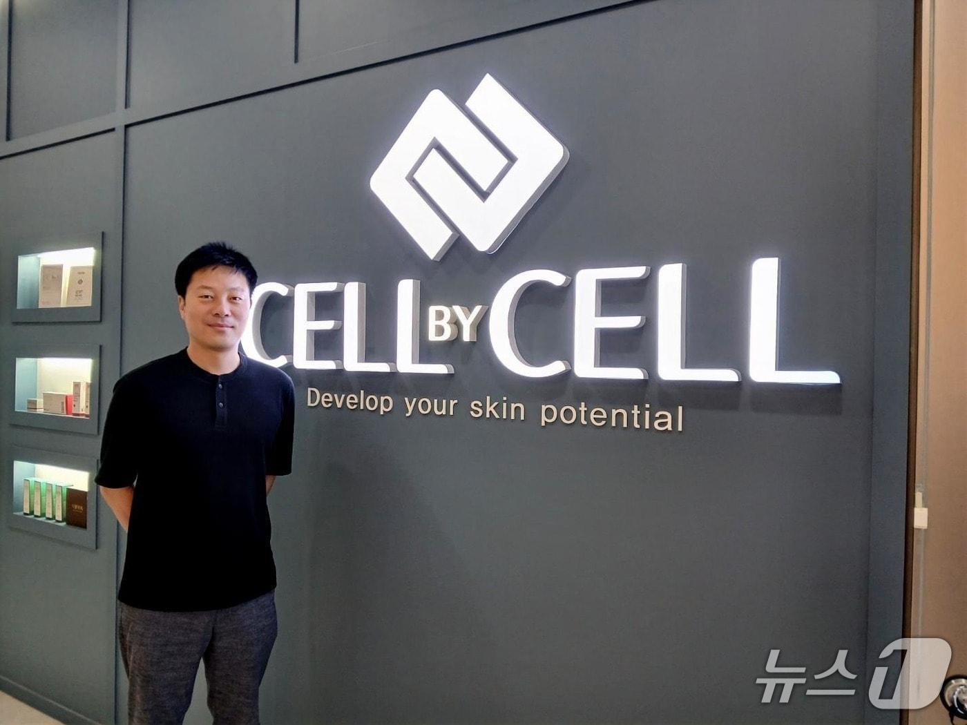 본문 이미지 - 피부과·성형외과 전용 화장품 제조·유통업체인 주식회사 셀바이셀 이종규 대표이사는 “"글로벌 기업으로 성장시키는 것이 목표"라는 포부를 밝혔다.2025.9.14/뉴스1 ⓒ News1 송용환 기자