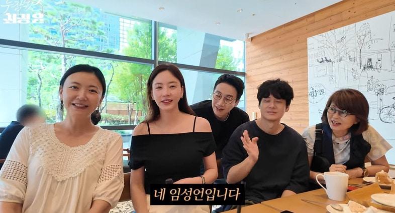 본문 이미지 - 유튜브 채널 투잡뛰는 최정윤 캡처