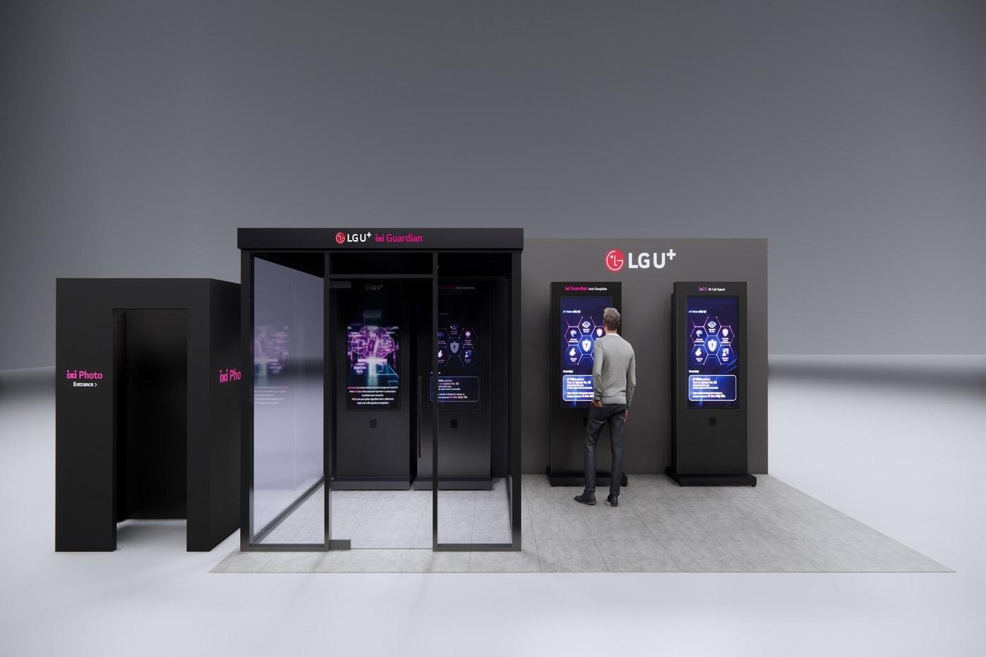 GPA 2025에서 운영할 익시오 부스 조감도의 모습 (LG유플러스 제공)